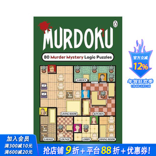 【预售】谜案数独：80个命案逻辑谜题 Murdoku: 80 Murder Mystery Logic Puzzles 原版英文生活综合 正版进口书