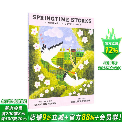【现货】春天的鹳鸟：迁徙的故事 Springtime Storks : A Migration Love Story 鸟类爱好者 英文儿童插画故事绘本 进口童书