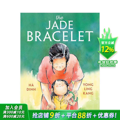 【现货】玉镯 Jade Bracelet 英文儿童插画故事绘本 进口童书