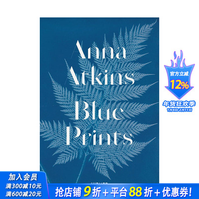 【现货】英文原版 安娜·阿特金斯：蓝色植物集 Anna Atkins: Blue Prints 摄影师专辑 正版进口书籍 善优图书