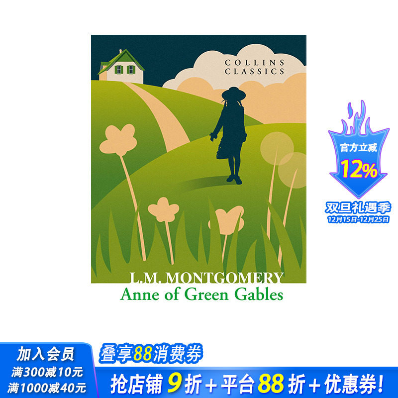 【预售】【Chartwell Classics】Anne of Green Gables，绿山墙的安妮英文原版 英文世界文学 正版进口书籍 善优图书