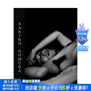 【预售】野村佐纪子:夜色温柔 Sakiko Nomura原版英文摄影作品集 日本摄影大师 黑白人像 正版进口书