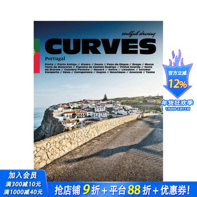 【预售】曲线：葡萄牙 Curves: Portugal 原版英文旅行 正版进口书