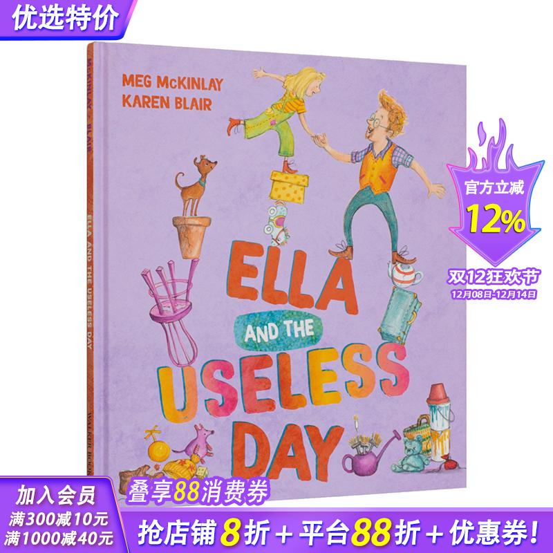 艾拉和无用的一天 Ella a