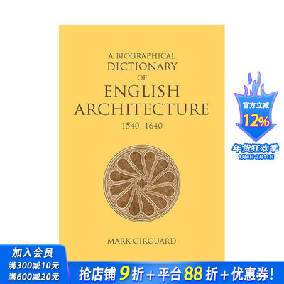 【预售】英国建筑传记词典 1540-1 0 A Biographical Dictionary of English Architecture 1540–1 0 英文建筑设计 正版进口书