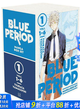 【预售】蓝色时期 套装1-6 赠限定涂色书 Blue Period Manga Box Set 1 原版英文漫画书 正版进口书