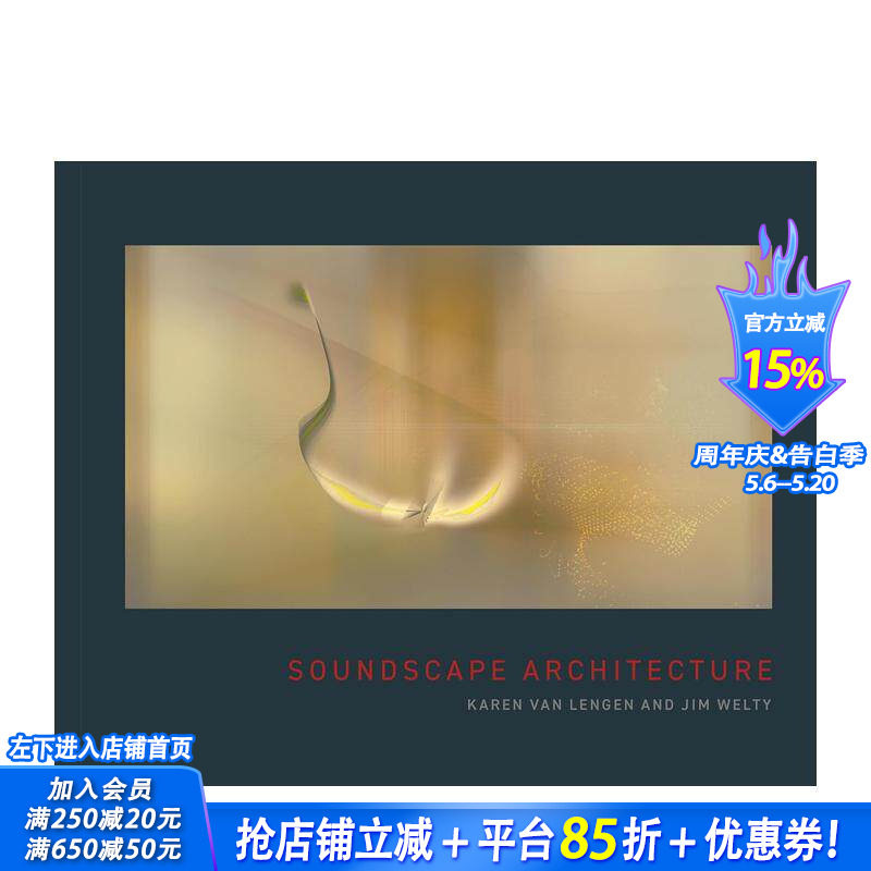 【预售】声景建筑 Soundscape Architecture 原版英文建筑设计 正版进口书