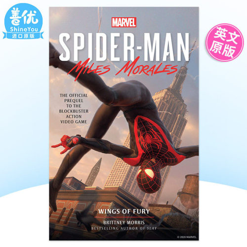 【预售】蜘蛛侠 迈尔斯 莫拉莱斯前传 狂怒之翼 英文小说 Marvel's Spider Man Miles Morales Wings of Fury 英文原版进口书