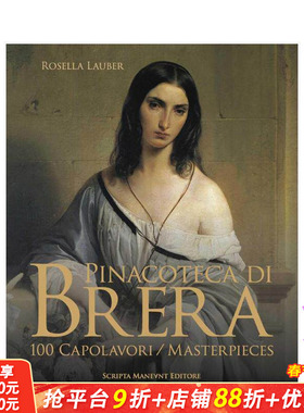【现货】布雷拉美术馆 Pinacoteca di Brera 原版英文艺术画册画集 正版进口书