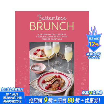 【预售】永无止境早午餐：搭配早午餐的鸡尾酒食谱 Bottomless Brunch 原版英文餐饮生活美食 正版进口书