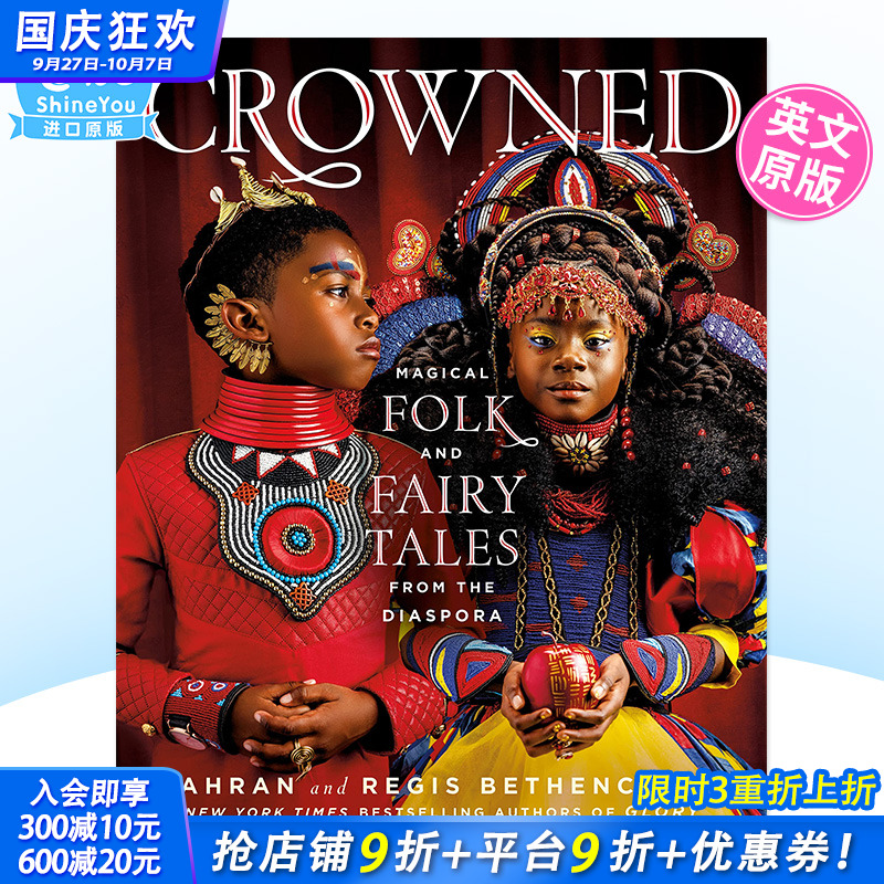 【预售】CROWNED: Magical Folk and Fairy Tales from the Diaspora 英文原版进口书籍