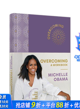 【预售】克服：工作手册 米歇尔·奥巴马 Overcoming 原版英文心灵励志 正版进口书
