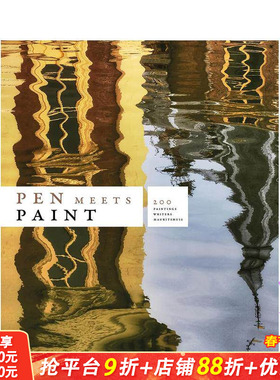 【预售】笔遇上颜料：莫瑞泰斯皇家美术馆200年、200位作家、200幅画作 Pen Meets Paint 原版英文艺术画册画集 正版进口书籍
