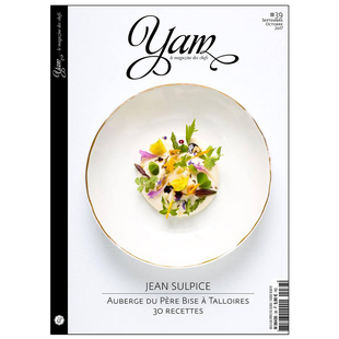 magazine des 年订6期 yam E319 法国法文原版 大厨料理烹饪杂志 订阅 chefs