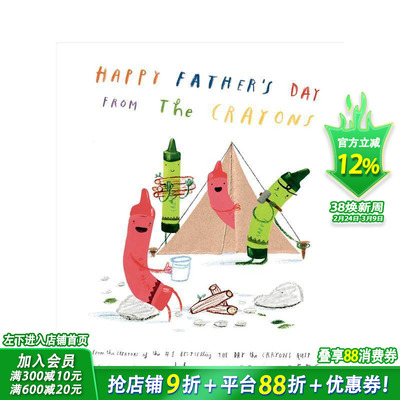【现货】小蜡笔的父亲节祝福 Happy Father's Day from the Crayons Oliver Jeffers 英文儿童插画故事绘本 进口童书