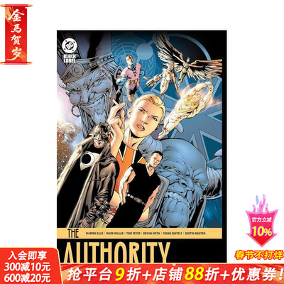 【现货】权力战队 合集（2025版） The authority Omnibus (2025 Edition) 原版英文漫画书 正版进口书