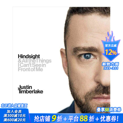 【现货】Hindsight  Justin Timberlake自传 英文原版音乐