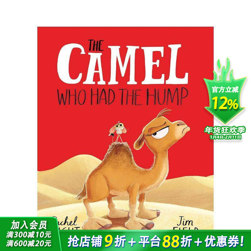 【现货】驼峰骆驼【2025年英国青少年设计奖学前书籍入围作品】The Camel Who Had The Hump 英文儿童插画故事绘本 进口童书