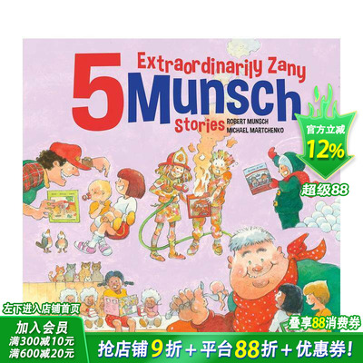 【预售】5个超奇葩的蒙施故事 5 Extraordinarily Zany Munsch Stories 英文儿童插画故事绘本 进口童书