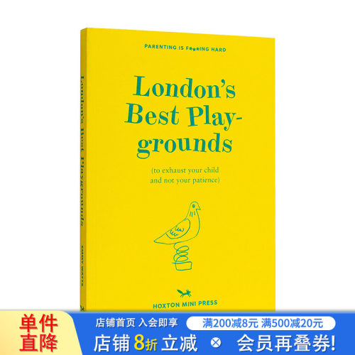 【预售】英文原版 伦敦游乐场所 【Parenting is F***ing Hard】London’s Best Playground  正版进口书籍画册 善优图书