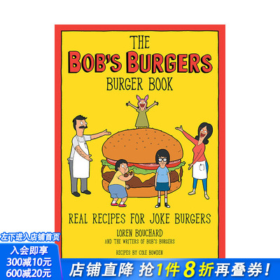 【现货】鲍勃的汉堡Bob’s Burgers 美食烹饪成人少儿料理绘本 英文原版 跟着动画一起做料理