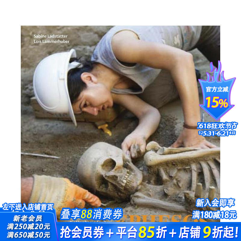 【预售】以弗所：毁灭之美 Ephesos: The Beauty of Destruction 原版英文人文历史 正版进口书
