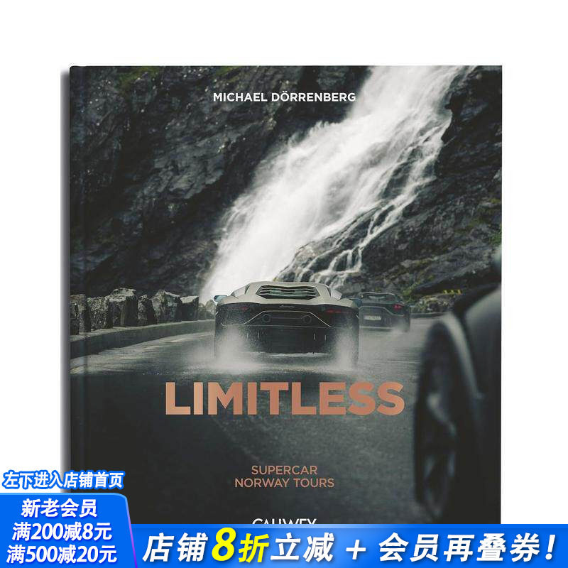 【预售】无极限:挪威跑车之旅 Limitless :Supercar Norway Tours 原版英文生活综合 正版进口书