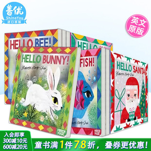 Magic 小兔子 太阳 圣诞老人 小鱼 魔法镜子书：你好 蜜蜂 3岁英文儿童互动英语启蒙纸板书绘本Mirror 趣味寻物 现货多册选拍