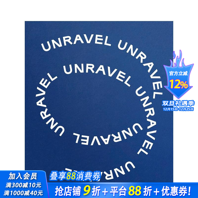 揭秘： 艺术中纺织品的力量与政