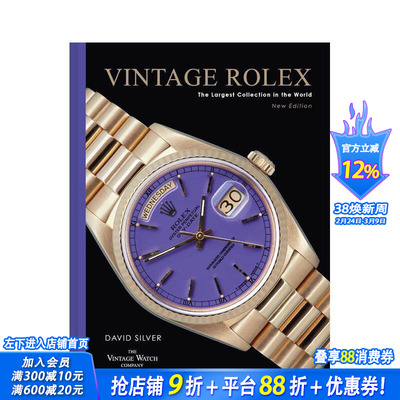 【现货】中古劳力士：世界收藏（2025全新扩充版）Vintage Rolex New Edition 珍稀表款图录 收录历年经手馆藏 英文正版进口书