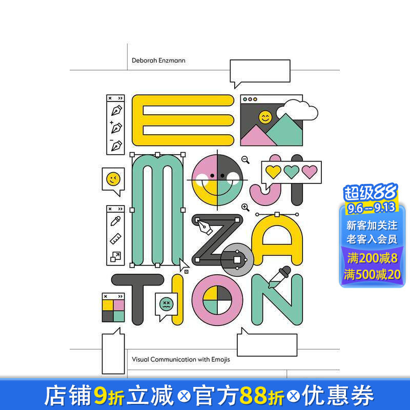 【现货】表情符号化:用表情符号进行视觉交流 Emojization Visual Communication With Emojis 原版英文字体图案设计 正版进口书