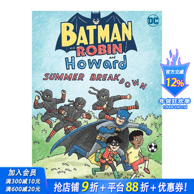 【预售】蝙蝠侠与罗宾与霍华德：夏日崩裂 Batman and Robin and Howard: Summer Breakdown 原版英文漫画书 正版进口书