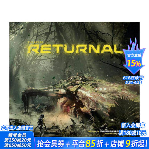 死亡回归游戏 艺术设定集 Th