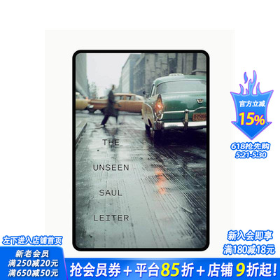 【现货】英文原版 前所未见的索尔·莱特 The Unseen Saul Leiter 摄影艺术画册 正版进口 善优图书