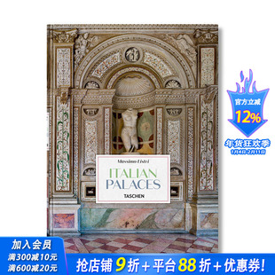 【预售】【TASCHEN】马西莫·利斯特里镜头下的意大利宫殿 Massimo Listri. Italian Palaces 原版英文建筑设计 正版进口书
