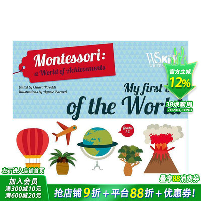 【预售】【蒙台梭利成就世界】我的世界初识盒 【Montessori: A World of Achievements】原版英文儿童语言/概念启蒙