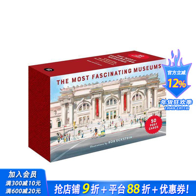 【预售】北美博物馆奇观明信片集：50张典藏版 The Most Fascinating Museums Postcards  原版明信片 正版进口书