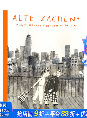 【现货】英文原版 旧物 Alte Zachen: Old Things 英文漫画图像小说 犹太人故事 正版进口图书画册