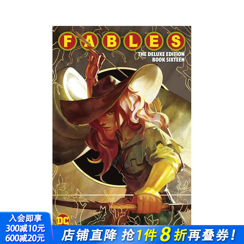 寓言：豪华版第十六册 Fabl