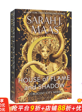 【现货】新月市系列 火焰与影子之屋 【Crescent City】House of Flame and Shadow 原版英文文学小说 正版进口图书