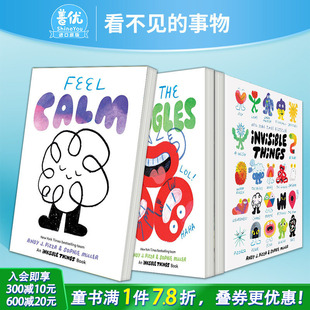 Andy 现货多册选拍 感知无形 Invisible 事物：感到平静 纽约时报榜单 看不见 Things英文儿童书 捧腹大笑 Pizza 情感学习