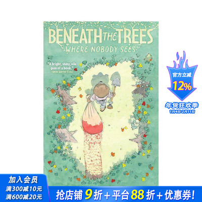 【预售】【艾斯纳奖提名】无人可见的树下 Beneath the Trees Where Nobody Sees 原版英文漫画书 正版进口书