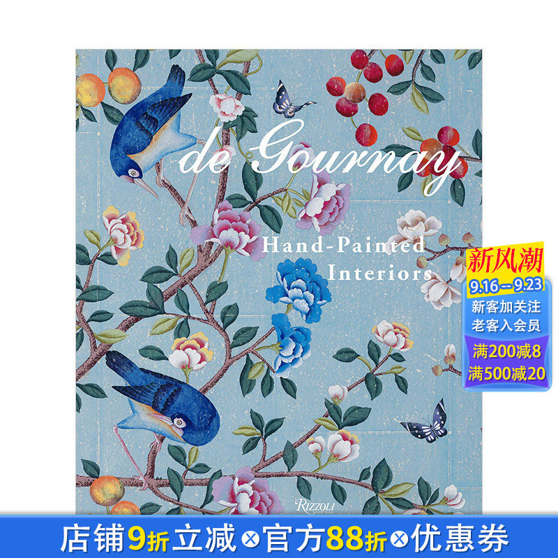 【现货】de Gournay 手绘壁纸品牌帝家丽:墙上艺术 室内装修布置装潢 英文原版室内设计
