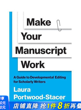 【预售】学术手稿打磨术：深度编辑四维指南 Make Your Manuscript Work 原版英文生活综合 正版进口书