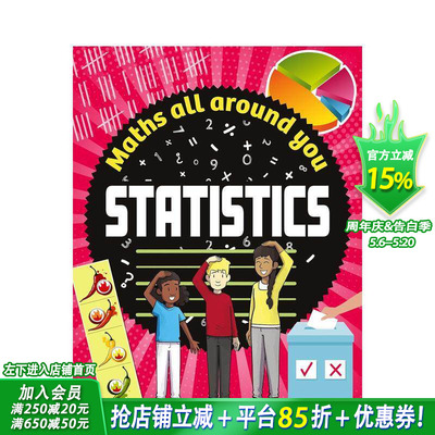 【预售】【数学无处不在】统计篇 【Maths All Around You】Statistics 百科知识科普 英文儿童插画绘本 进口童书