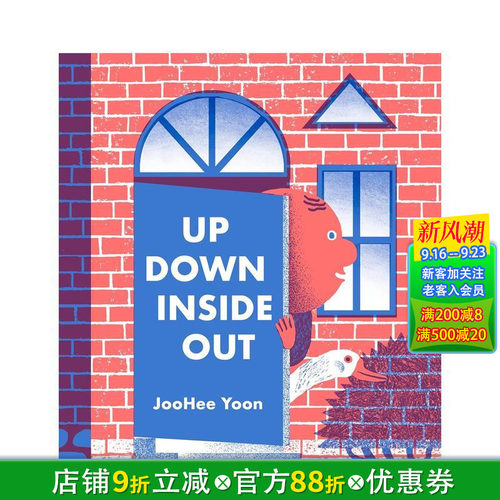 【JooHee Yoon】上下