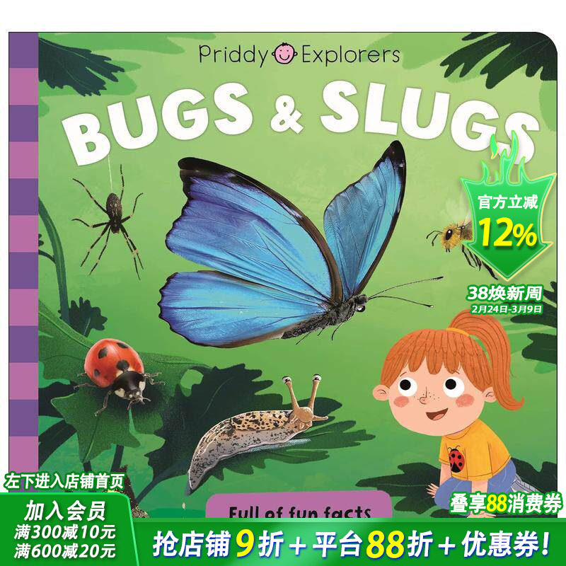 【预售】【普里迪探索者】虫子和鼻涕虫 Priddy Explorers: Bugs and Slugs 英文儿童插画科普故事绘本 进口童书