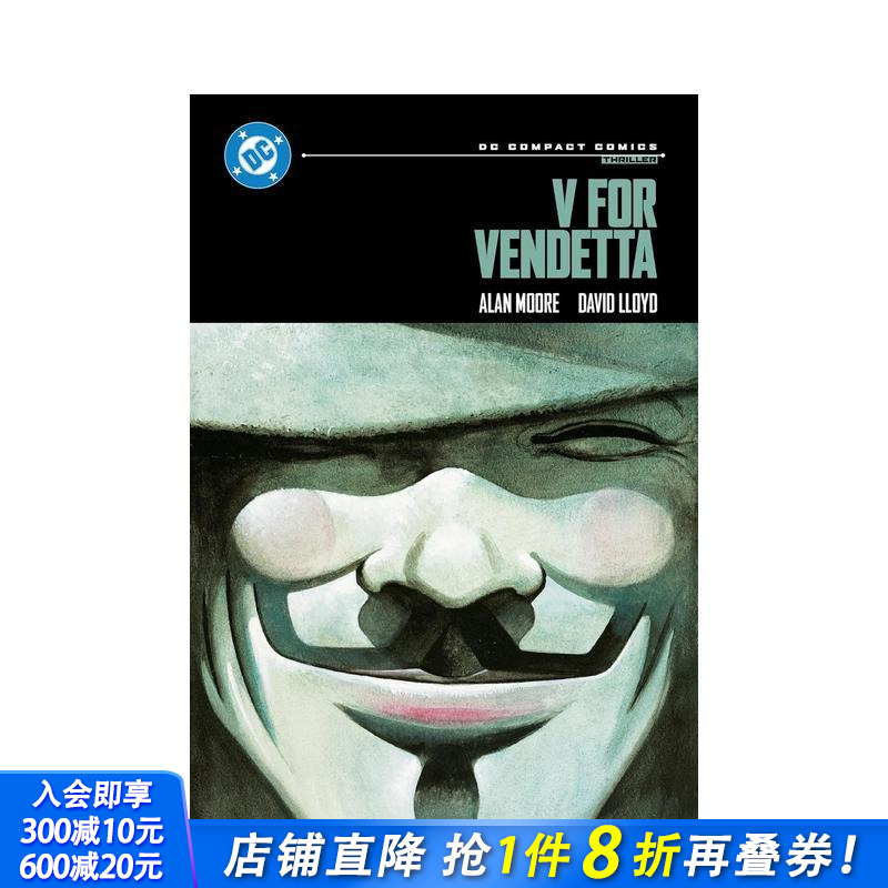 （预计11月出版）V 字仇杀队