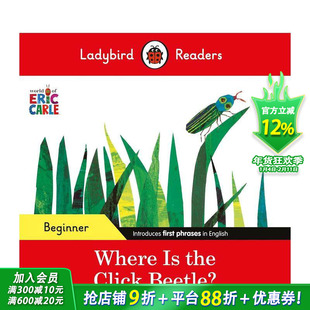 【现货】瓢虫读物初级 - 艾瑞·卡尔 - 点击甲虫在哪里?(ELT分级读物)Ladybird Readers Beginner Level 儿童英语早教启蒙绘本