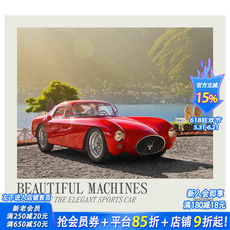 【现货】Beautiful Machines 迷人跑车:优雅跑车的时代 英文原版复古汽车跑车【现货】